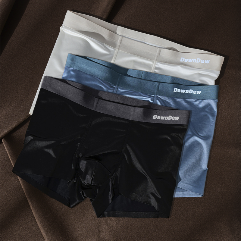 Ice Mulberry Silk Antimicrobial Men's Boxer Briefs