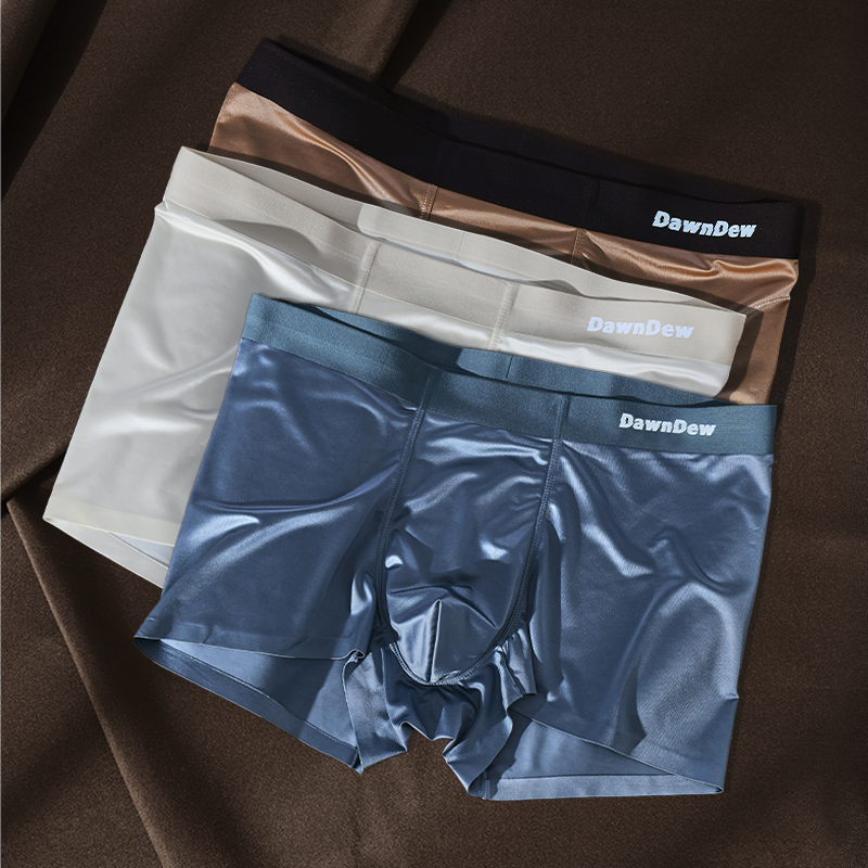 Ice Mulberry Silk Antimicrobial Men's Boxer Briefs