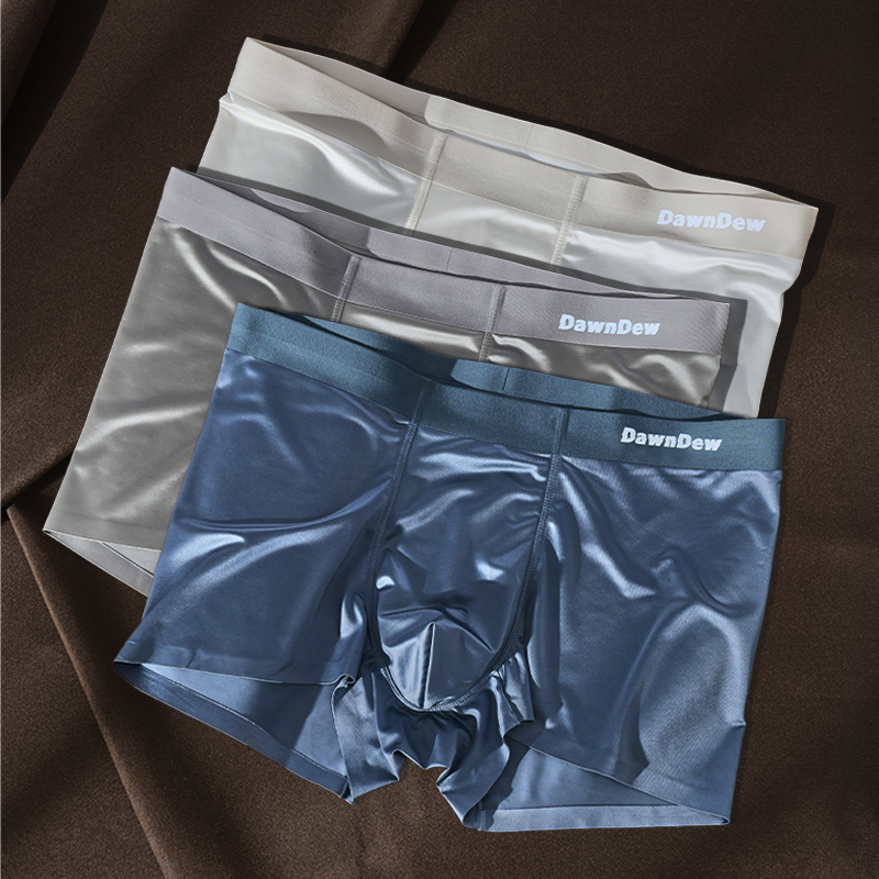Ice Mulberry Silk Antimicrobial Men's Boxer Briefs
