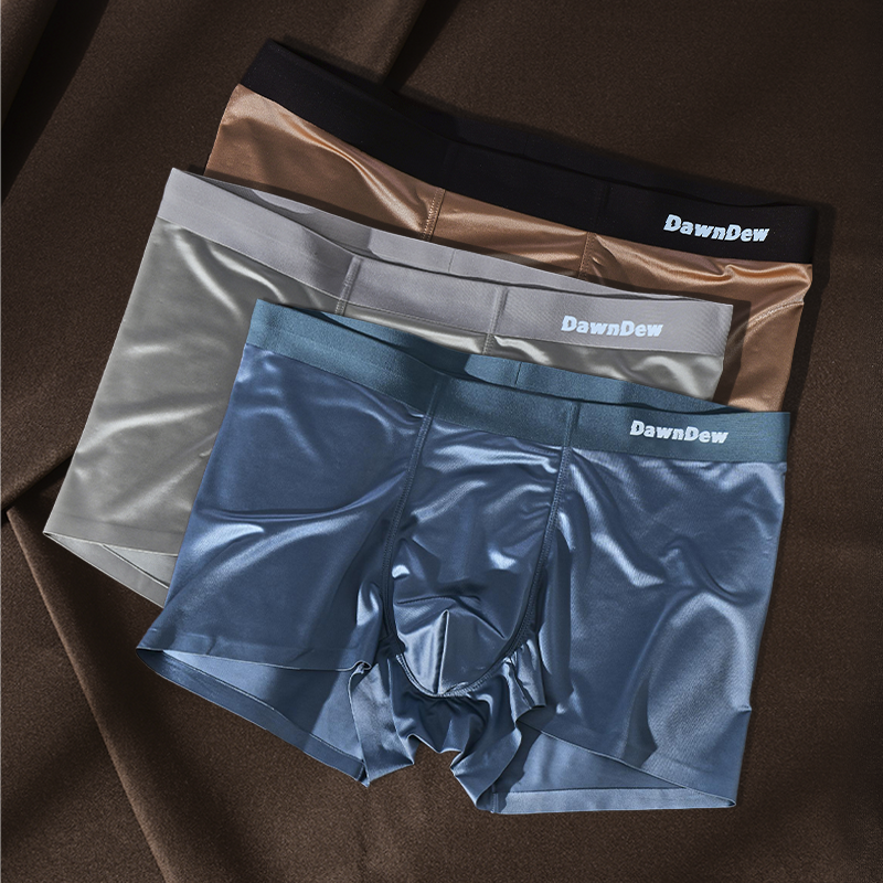 Ice Mulberry Silk Antimicrobial Men's Boxer Briefs
